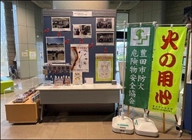 過去の写真　展示04