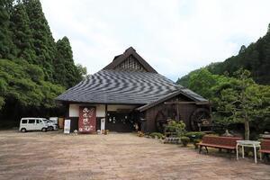 香恋の館
