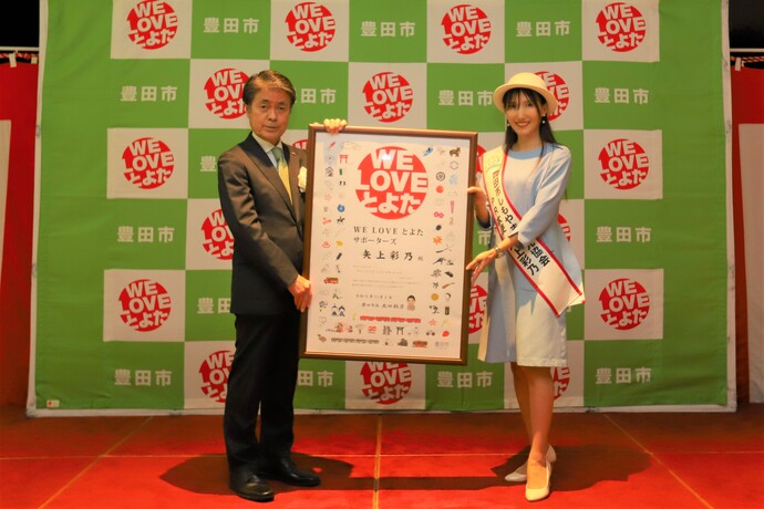 2枚目