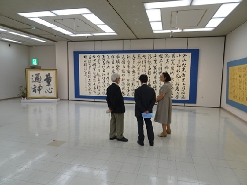 墨豊会書展　兼　佐々木嵓邦遺墨展　9月15日（日曜日）