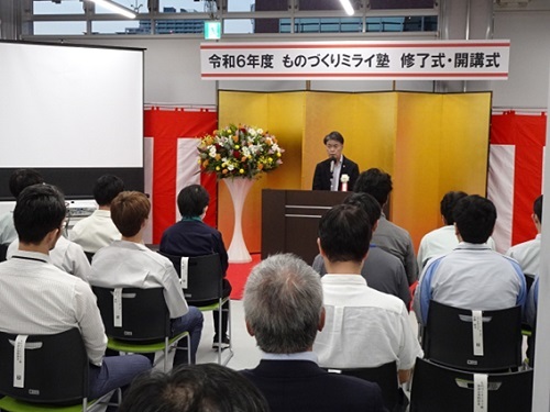 ものづくり未来塾　修了式・開講式　9月17日（火曜日）
