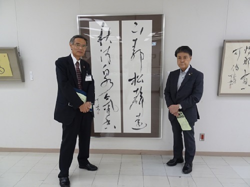 雙根会書展　9月28日（土曜日）