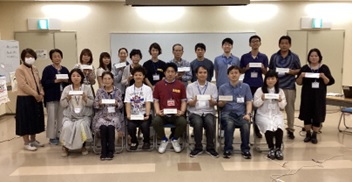 公開審査会 参加者の集合写真