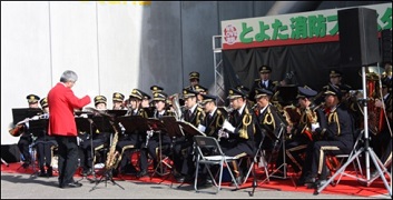 豊田市消防音楽隊の演奏