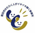 シンボルマーク