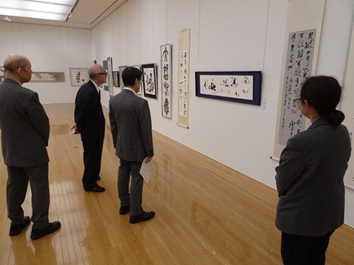 毎日書道展第75回記念　毎日現代書巡回展豊田展　10月23日（水曜日）