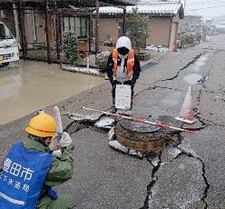 能登半島地震への災害派遣 マンホールの被害状況調査