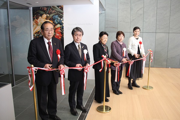 写真：リニューアルオープン記念展の開会式の様子