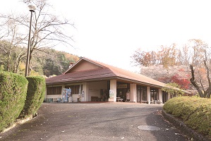 小原和紙のふるさとの外観
