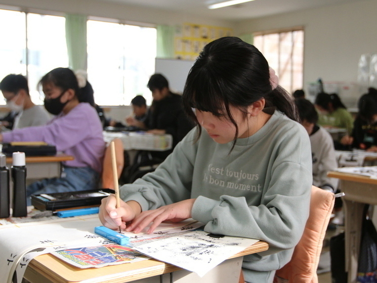 書き初め大会の様子