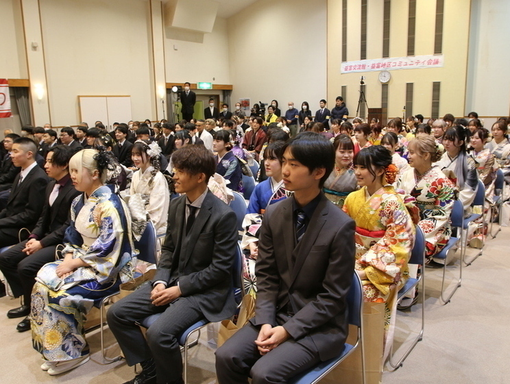 二十歳のつどいの様子