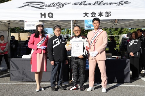 トヨタガズーレーシング　ラリーチャレンジ2024　12月1日（日曜日）