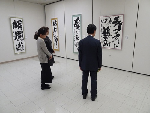 風の森書道展　12月1日（日曜日）