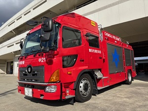 化学車