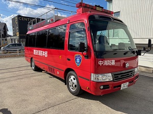 支援車　