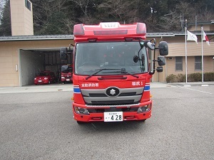 水槽付き消防ポンプ自動車　前面02
