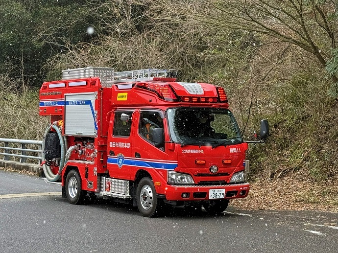 消防ポンプ車