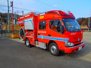 消防ポンプ車　車両
