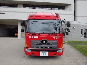 化学消防ポンプ自動車　前面