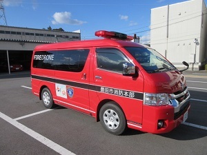 ドローン車　前