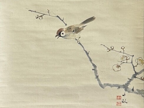 荒木十畝 梅雀