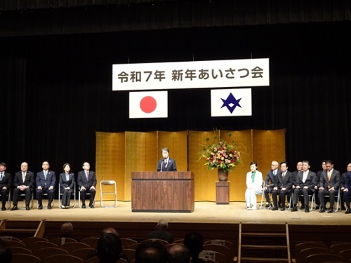 令和7年 新年あいさつ会　1月8日（水曜日）