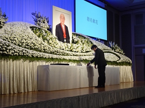 豊田市名誉市民　故山内一生氏を偲ぶ会　1月14日（火曜日）