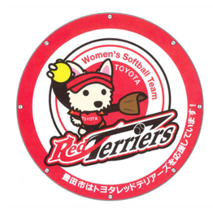新たに設置するマンホール蓋のデザイン例2