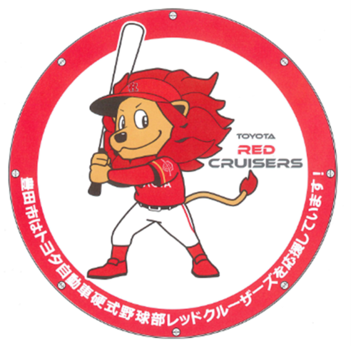 新たに設置するマンホール蓋のデザイン例3