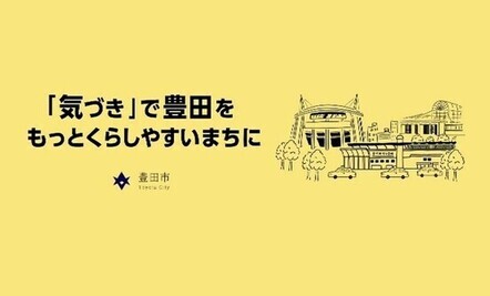 動画タイトル画面