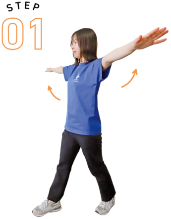 STEP01 基本姿勢