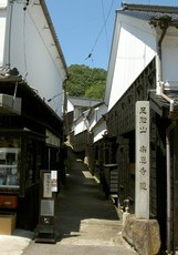写真：足助の街並み