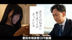 動画サムネイル