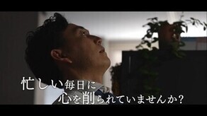 動画の一場面