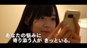 動画の一場面2