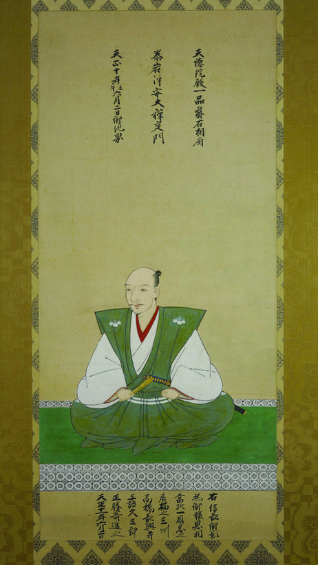 織田信長像　長興寺