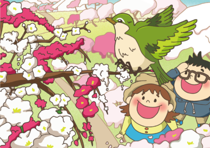 イラスト1