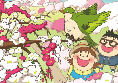 イラスト2
