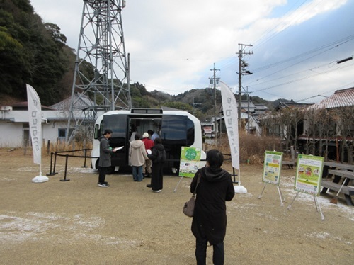 出張版ずっと元気プロジェクトin足助　2月6日（木曜日）
