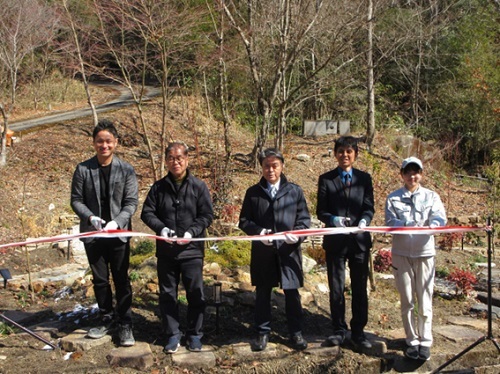 大平憩いの杜　完成報告会　2月23日（日曜日）