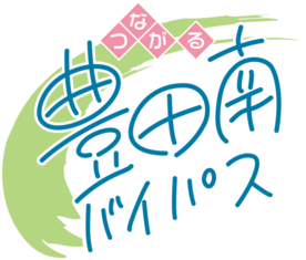 ロゴ